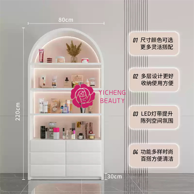 Beauty Luxury Beauty Salon Lig - Luxury Skincare Display บทวิจารณ์และราคา