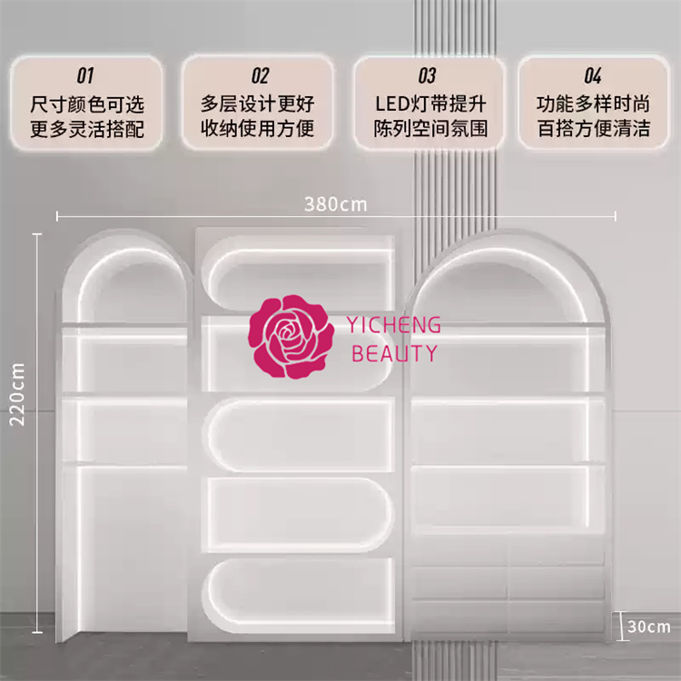 Beauty Luxury Beauty Salon Lig - Luxury Skincare Display บทวิจารณ์และราคา
