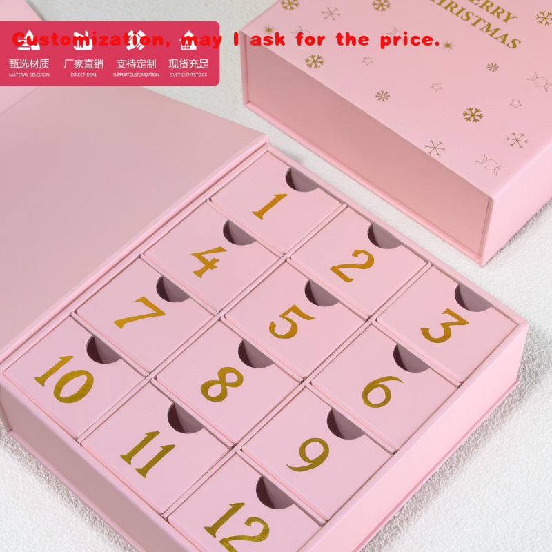 custom.Skin Care Box Packaging - Luxury Skincare Advent Calendar บทวิจารณ์และราคา