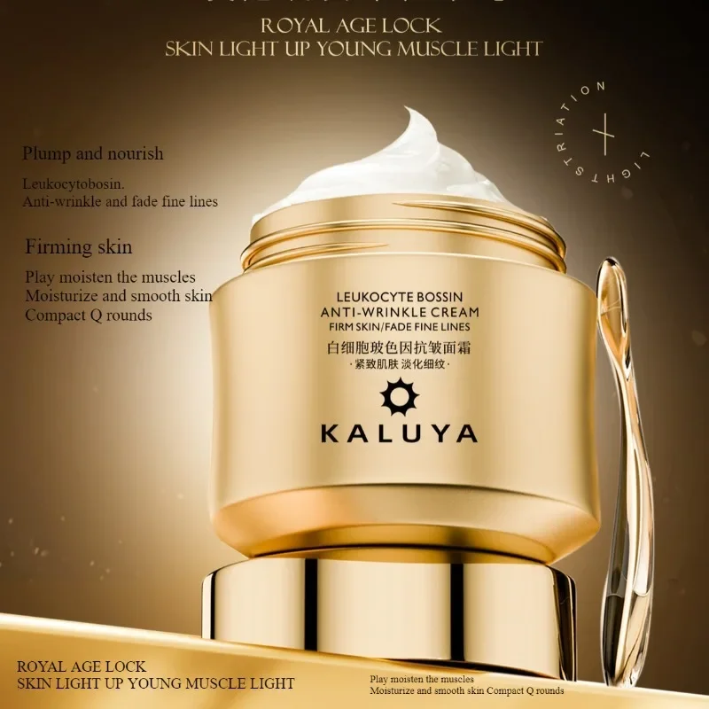 Luxury Creams Set for Dull Ski - Luxury Skincare Set For Women บทวิจารณ์และราคา